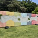 댕이픽업 이미지