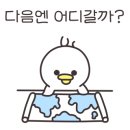 하나분식 이미지
