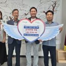 스테이숨 웹이코노미