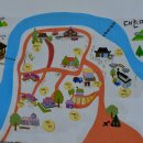 대촌마을 이미지