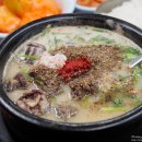 녹두랑순대