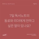 돈잘