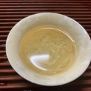 차향 Daum카페