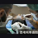 원주연세의원 이미지