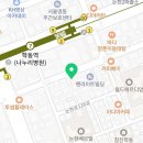 학동BYC