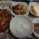 너도나도식당 선유도본점