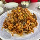 서민푸드컴퍼니 이미지