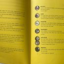 이인자 농장 이미지