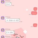 울산 이승진동물병원 이미지