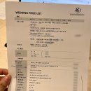 식이카 서비스 | 🤍 분당 서현 더메리든 웨딩홀 투어 및 계약 후기 (아주 상세한 !)