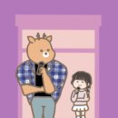 핑크브리즈