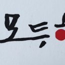 용담슈퍼 이미지