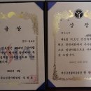 왕신2리경로당 이미지