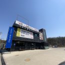 소문난팔당냉면 이미지