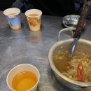계룡대근무지원단(2분청) | 해군 정보보호병 후기