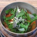 안중고추장추어탕 이미지