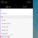 비비큐거제 - 거제시 상동5길 117-46 | 비비큐거제