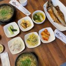 포항 장성동 맛집 : 최고의 재료만 사용하는 ● 명품조림 ●