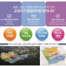 풍림모바일 네이버블로그