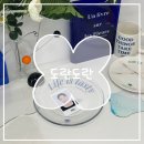 양구나화장품 | 춘천 강대후문 도란도란 운전면허증 사진 규정안내, 촬영 후기