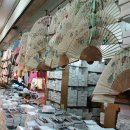 주식회사 서진 이미지