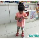 윤이약국 이미지