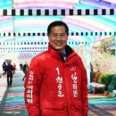 샛별아파트경로당 이미지