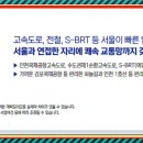 양촌중학교 내 이미지