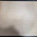 동성FM | [준비물] 전기기능장 실기 작업형 -2