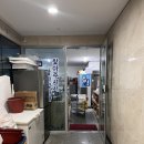 돌고래식당 이미지