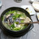 삼정볼테기 네이버블로그