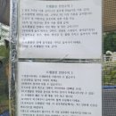 스테이미노 이미지