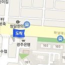 박주형내과의원 티스토리