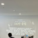 그랜드컴퍼니 - 천안시 동남구 청수9로 47 | 그랜드컴퍼니