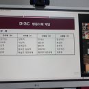 천성커뮤니케이션