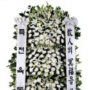 영산로 262 이미지