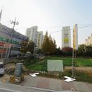 성거공인중개사사무소 이미지