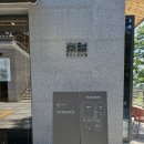 정릉68 | [차담by갤러리 더 스퀘어] 성북구/정릉 한옥카페 추천