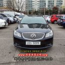 EL모터스 이미지