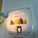 포인트조명