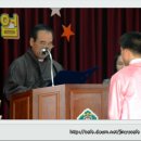 동량초교 병설유치원 이미지