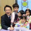 시연어린이집 이미지