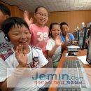 공교육의 새 바람 ‘아이 좋은 학교’- &lt;4&gt; 제주시 광양초등학교 이미지