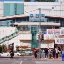 주안역지하도상가 이미지