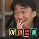 회가대표초밥24 이미지
