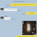 사인일미리 이미지