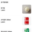 태양순대국밥 네이버블로그