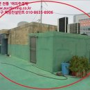 대가노래연습장 이미지