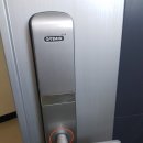 가화만사성일광타워 이미지