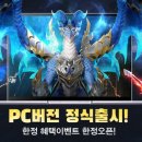 금PC 이미지